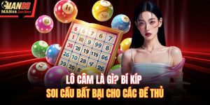 lô câm